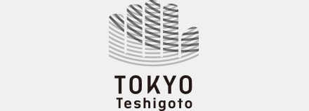 TOKYO TESHIGOTO